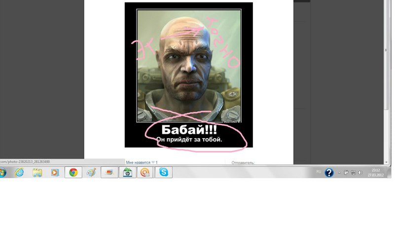 Сергей Сучков фотография #36