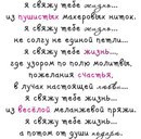 Бодя Піщула фотография #40 (источник - https://vk.com/id135425789)