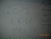 Фотография Убойцевой Эльмиры