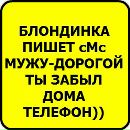 Діана Сіньковська фотография #41 (источник - https://vk.com/id153476767)