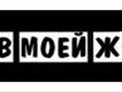 Иван Кутенёв фотография #8 (источник - https://vk.com/id8226335)