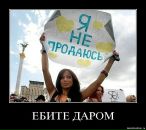 Антон Лірник фотография #29 (источник - https://vk.com/id162960128)
