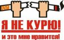 Ігор Косячок фотография #40 (источник - https://vk.com/id42266613)