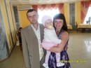 Міша Навроцький фотография #43 (источник - https://vk.com/id159694354)