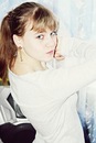 Фотография Меньшовой Екатерины