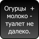 Ілонка Москвяк фотография #37 (источник - https://vk.com/id154386038)