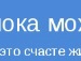 Лєра Тивонюк фотография #31 (источник - https://vk.com/id132227847)