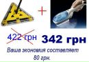 Βалентин Κарпов фотография #9 (источник - https://vk.com/id164081192)