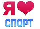 Ярослав Іванчук фотография #22 (источник - https://vk.com/id163232552)