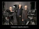 Руслан Процанін фотография #16 (источник - https://vk.com/id222207369)
