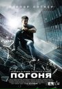 Ura Мосійчук фотография #3 (источник - https://vk.com/id153641017)