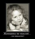 Фотография An Lesya