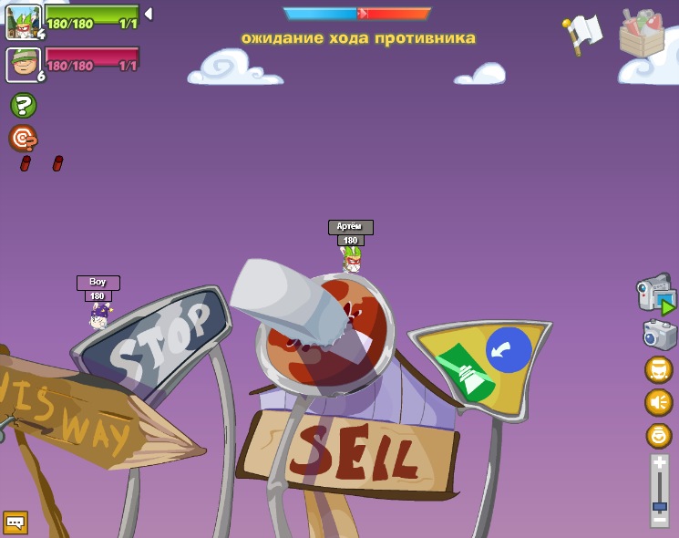 Boy Hell фотография #34