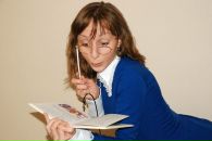 Фотография Меркуловой Марии