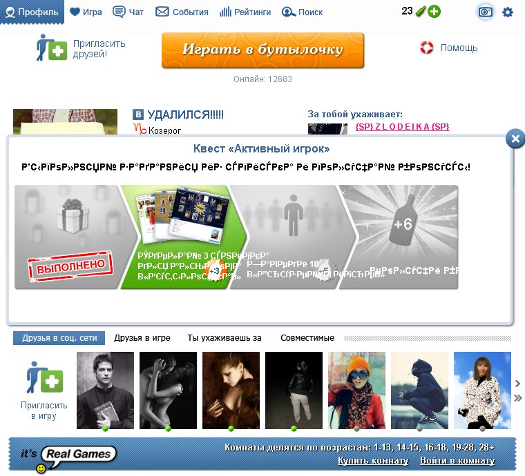 Антон Середенко фотография #4