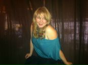 Фотография Арслановой Земы