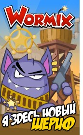 №8, Артем Вилиев №8, Артем Вилиев