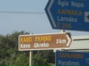 Фотография Гречко Саши