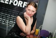 Фотография Сычевой Дарьи