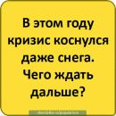 Андрій Швець фотография #6 (источник - https://vk.com/id157967706)