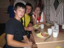 Игорь Чемерис фотография #20 (источник - https://vk.com/id22047337)