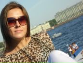 Фотография Еремягиной Марины