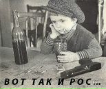 Талян Бадіца фотография #29 (источник - https://vk.com/id141712939)