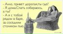 Фотография Андрей Усков