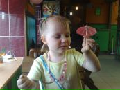 Фотография Стрельской Евгении