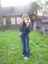 Фотография Семеновой Наташи