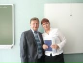 Фотография Никоновой Ольги