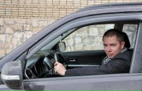 Фотография Бона Вячеслава