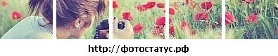 Віка Танчук фотография #45 (источник - https://vk.com/id102132264)