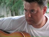 Фотография Серова Сергея