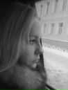 Фотография Вострокнутовой Екатерины