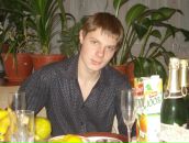 Фотография Мандрыкина Сергея