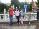 Фотография Вериго Александра