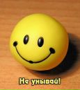 Марта Зелінка фотография #13 (источник - https://vk.com/id85539319)