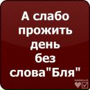 Андрій Бондар фотография #33 (источник - https://vk.com/id71991239)