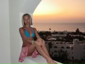 Фотография Устюжаниной Юлии