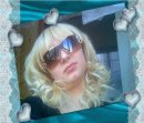 Фотография Кожиной Алёны