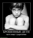 Даниїл Сівак фотография #11 (источник - https://vk.com/id112114676)
