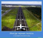 Лідія Мар'єнко фотография #41 (источник - https://vk.com/id82509660)
