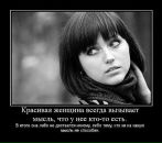 Фотография Михальский Евгений