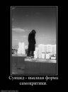 Юлія Войнова фотография #37 (источник - https://vk.com/id28866901)
