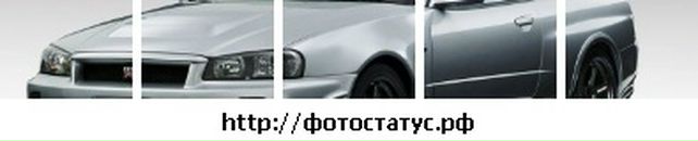 Костя Теліщак фотография #3 (источник - https://vk.com/id69785175)