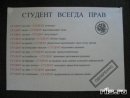 Сергій Волянський фотография #13 (источник - https://vk.com/id15282556)