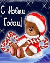 Іринка Шевчук фотография #1