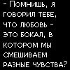 Ірина Бурак фотография #34 (источник - https://vk.com/id41730432)