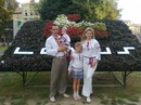 Андрій Дичик фотография #38 (источник - https://vk.com/id127519264)